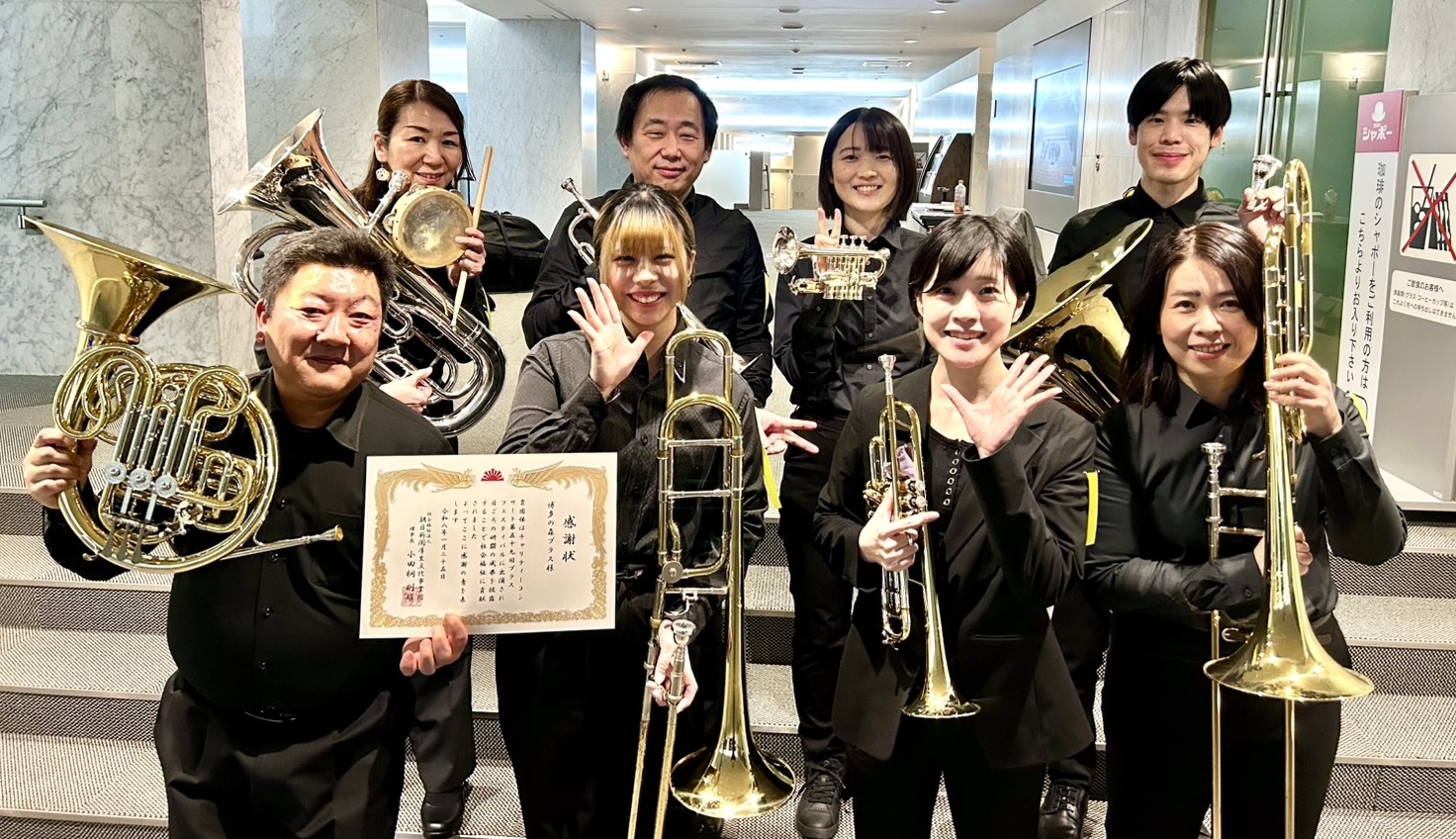 本番後の集合写真